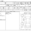 subaru xv 2016 CFJ1824361 image 3