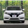 honda vezel 2015 -HONDA--VEZEL DAA-RU3--RU3-1107233---HONDA--VEZEL DAA-RU3--RU3-1107233- image 15