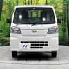 daihatsu hijet-truck 2022 -DAIHATSU--Hijet Truck 3BD-S510P--S510P-0458013---DAIHATSU--Hijet Truck 3BD-S510P--S510P-0458013- image 13