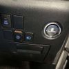 toyota alphard 2023 -TOYOTA--Alphard 6AA-AYH30W--AYH30-0156300---TOYOTA--Alphard 6AA-AYH30W--AYH30-0156300- image 10