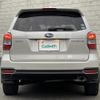 subaru forester 2013 -SUBARU--Forester DBA-SJ5--SJ5-025820---SUBARU--Forester DBA-SJ5--SJ5-025820- image 18