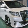 toyota alphard 2017 quick_quick_DAA-AYH30W_AYH30-0044047 image 1