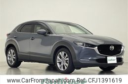 mazda cx-3 2020 -MAZDA--CX-30 5BA-DMEP--DMEP-109546---MAZDA--CX-30 5BA-DMEP--DMEP-109546-