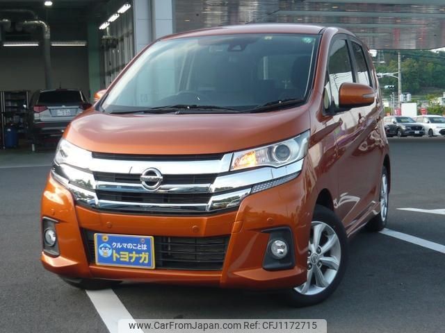 nissan dayz 2018 -NISSAN 【群馬 581ﾈ6768】--DAYZ B21W--0600589---NISSAN 【群馬 581ﾈ6768】--DAYZ B21W--0600589- image 1