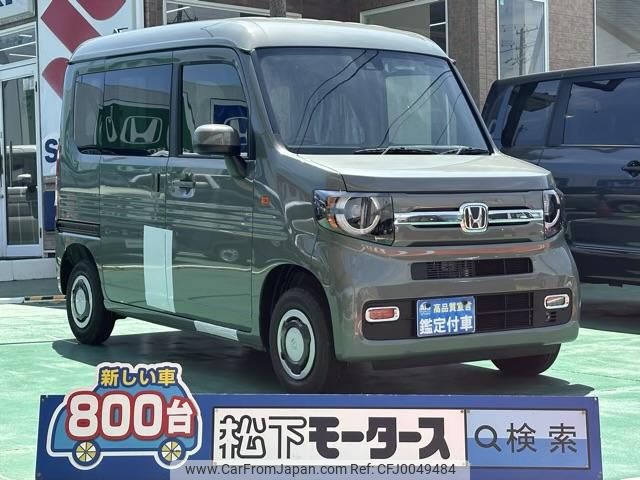 honda n-van 2024 GOO_JP_700060017330240724028 image 1