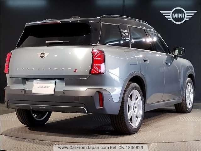 mini mini-others 2024 CFJ1836829 image 2