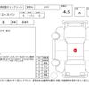 toyota hiace-van 2025 -TOYOTA--Hiace Van TRH200V--TRH200-0396783---TOYOTA--Hiace Van TRH200V--TRH200-0396783- image 4