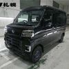 daihatsu hijet-van 2023 -DAIHATSU--Hijet Van S710V--0072184---DAIHATSU--Hijet Van S710V--0072184- image 1