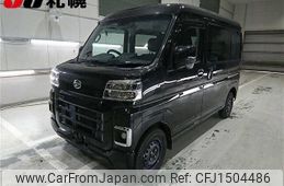 daihatsu hijet-van 2023 -DAIHATSU--Hijet Van S710V--0072184---DAIHATSU--Hijet Van S710V--0072184-