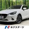 mazda demio 2016 -MAZDA--Demio LDA-DJ5FS--DJ5FS-155852---MAZDA--Demio LDA-DJ5FS--DJ5FS-155852- image 1