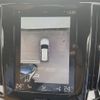 volvo v60 2021 CFJ1570256 image 6