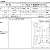 suzuki every 2009 -SUZUKI 【香川 480ﾁ7709】--Every EBD-DA64V--DA64V-358013---SUZUKI 【香川 480ﾁ7709】--Every EBD-DA64V--DA64V-358013- image 3