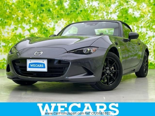 mazda roadster 2020 quick_quick_5BA-ND5RC_ND5RC-500887 image 1