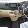 daihatsu tanto-exe 2014 -DAIHATSU--Tanto Exe DBA-L455S--L455S-0086352---DAIHATSU--Tanto Exe DBA-L455S--L455S-0086352- image 14