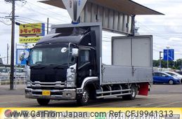 isuzu forward 2017 -ISUZU--Forward TKG-FRR90T2--FRR90-7117797---ISUZU--Forward TKG-FRR90T2--FRR90-7117797-