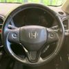 honda vezel 2015 -HONDA--VEZEL DAA-RU3--RU3-1113778---HONDA--VEZEL DAA-RU3--RU3-1113778- image 12