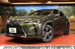 lexus ux 2022 -LEXUS--Lexus UX 6AA-MZAH10--MZAH10-2123418---LEXUS--Lexus UX 6AA-MZAH10--MZAH10-2123418-