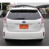 toyota prius-α 2015 -TOYOTA--Prius α DAA-ZVW41W--ZVW41-0028877---TOYOTA--Prius α DAA-ZVW41W--ZVW41-0028877- image 9