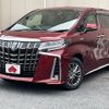 toyota alphard 2021 -TOYOTA--Alphard 6AA-AYH30W--AYH30-0122657---TOYOTA--Alphard 6AA-AYH30W--AYH30-0122657- image 1