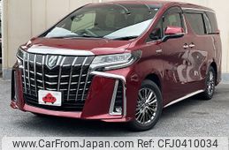 toyota alphard 2021 -TOYOTA--Alphard 6AA-AYH30W--AYH30-0122657---TOYOTA--Alphard 6AA-AYH30W--AYH30-0122657-