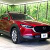 mazda cx-3 2022 quick_quick_DMEP_DMEP-151129 image 17