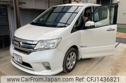 nissan serena 2013 -NISSAN--Serena DAA-HFC26--HFC26-183675---NISSAN--Serena DAA-HFC26--HFC26-183675-