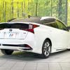 toyota prius 2019 CFJ1751449 image 17