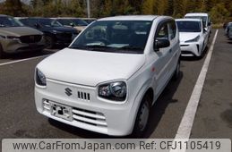 suzuki alto 2020 -SUZUKI--Alto DBA-HA36S--HA36S-546965---SUZUKI--Alto DBA-HA36S--HA36S-546965-