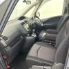 nissan serena 2012 -NISSAN--Serena DAA-HFC26--HFC26-108572---NISSAN--Serena DAA-HFC26--HFC26-108572- image 4