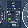 toyota vellfire 2016 -TOYOTA--Vellfire DBA-AGH30W--AGH30-0106438---TOYOTA--Vellfire DBA-AGH30W--AGH30-0106438- image 4