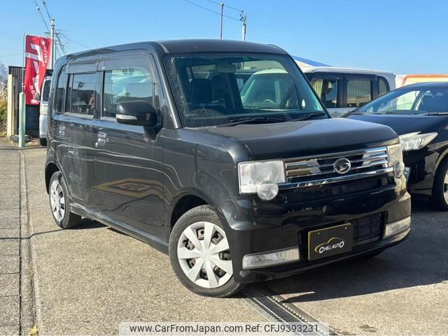 daihatsu move-conte 2014 -DAIHATSU 【名変中 】--Move Conte L575S--0206814---DAIHATSU 【名変中 】--Move Conte L575S--0206814- image 1