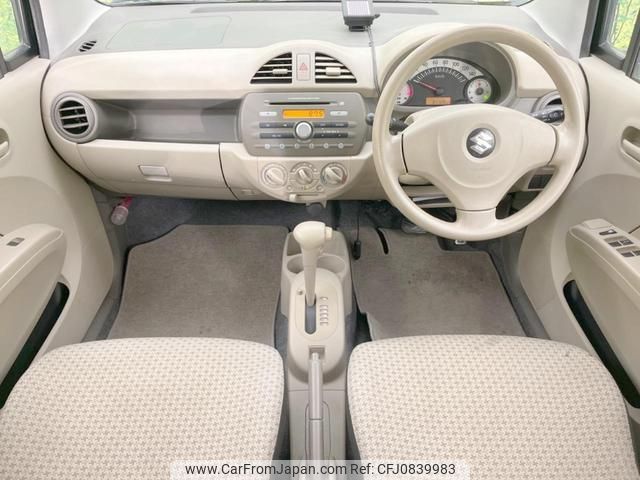 suzuki alto 2011 quick_quick_HA25S_HA25S-788955 image 2