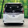 nissan serena 2019 -NISSAN--Serena DAA-GFC27--GFC27-154816---NISSAN--Serena DAA-GFC27--GFC27-154816- image 17