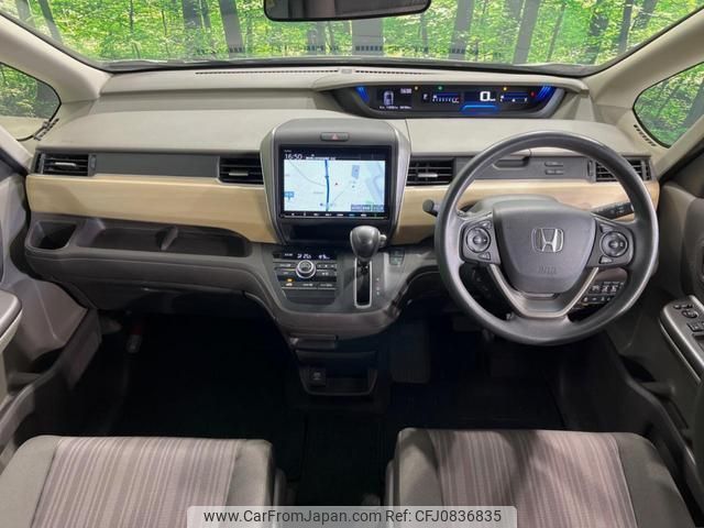 honda freed 2019 quick_quick_GB5_GB5-1126467 image 2