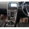 volvo xc60 2015 -VOLVO--Volvo XC60 CBA-DB525XC--YV1DZ61M6G2808047---VOLVO--Volvo XC60 CBA-DB525XC--YV1DZ61M6G2808047- image 24