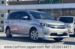 toyota isis 2017 -TOYOTA--Isis DBA-ZGM10W--ZGM10-0069812---TOYOTA--Isis DBA-ZGM10W--ZGM10-0069812-