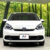 honda fit 2023 CFJ1572895 image 15