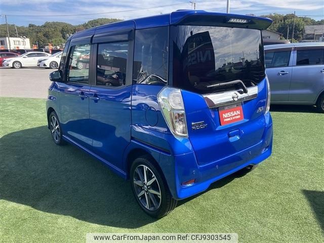 nissan dayz-roox 2018 -NISSAN--DAYZ Roox DBA-B21A--B21A-0532121---NISSAN--DAYZ Roox DBA-B21A--B21A-0532121- image 2