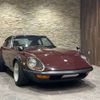 nissan fairlady-z 1972 -NISSAN--Fairlady Z 0-HS30--HS30-11884---NISSAN--Fairlady Z 0-HS30--HS30-11884- image 6