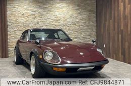 1995 Nissan Fairlady Z GCZ32 - Car Price $9,564