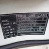 mitsubishi-fuso canter 2010 CFJ1543568 image 28