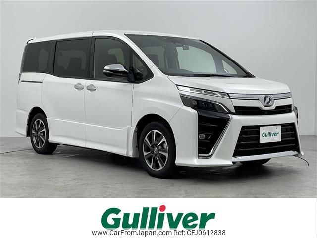 toyota voxy 2019 -TOYOTA--Voxy DBA-ZRR80W--ZRR80-0490256---TOYOTA--Voxy DBA-ZRR80W--ZRR80-0490256- image 1