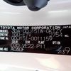 toyota land-cruiser-prado 2021 24232304 image 42