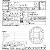 nissan fairlady-z 2013 -NISSAN 【京都 302ﾐ8485】--Fairlady Z Z34-400899---NISSAN 【京都 302ﾐ8485】--Fairlady Z Z34-400899- image 3