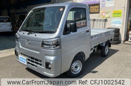 daihatsu hijet-truck 2025 -DAIHATSU--Hijet Truck 3BD-S500P--S500P-0201***---DAIHATSU--Hijet Truck 3BD-S500P--S500P-0201***-