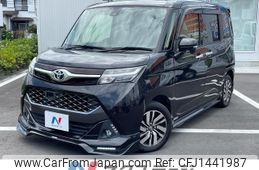 toyota tank 2017 -TOYOTA--Tank DBA-M900A--M900A-0078145---TOYOTA--Tank DBA-M900A--M900A-0078145-