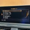 audi a5 2018 CFJ1800368 image 11