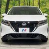 nissan note 2021 -NISSAN--Note 6AA-SNE13--SNE13-106928---NISSAN--Note 6AA-SNE13--SNE13-106928- image 16