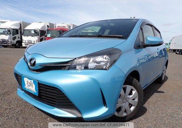 toyota vitz 2015 REALMOTOR_N2023080336A-7 image 1