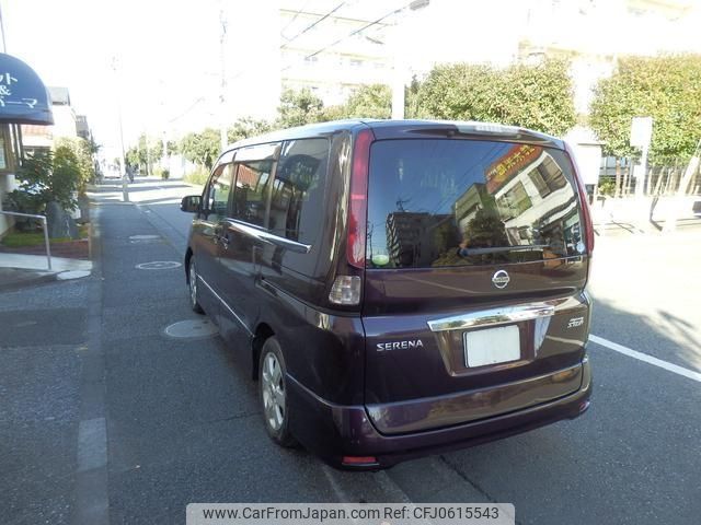 nissan serena 2009 -NISSAN 【名変中 】--Serena CC25--288637---NISSAN 【名変中 】--Serena CC25--288637- image 2